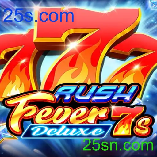 RushFever7sDeluxe
